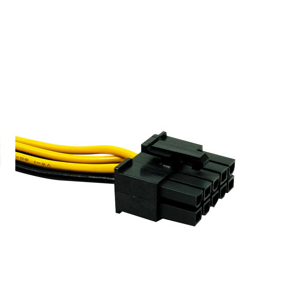 DC cable with CviLux connector for K3832Q mITX board