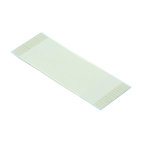 FFC Cable for Raspberry Pi Cameras & Displays | Type A